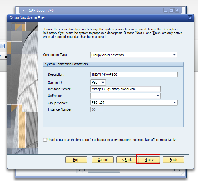 Sharp Knowledge Base | FAQ - SAP - Add New Login Server 2025-08