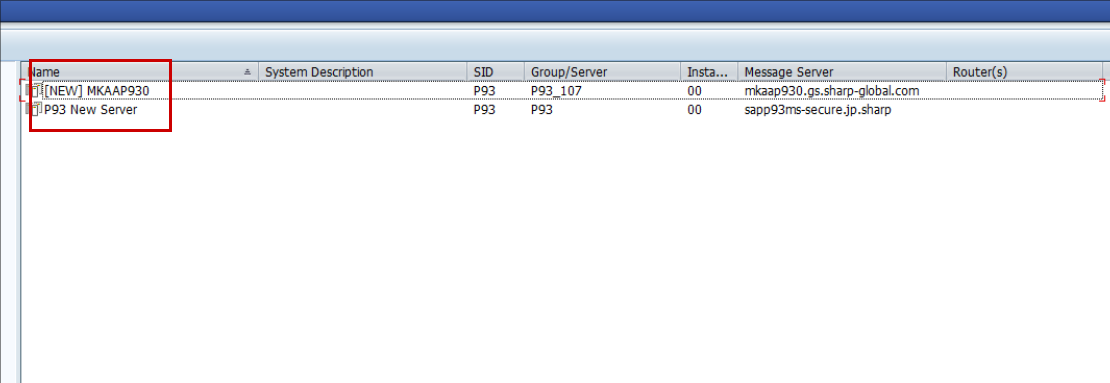 Sharp Knowledge Base | FAQ - SAP - Add New Login Server 2025-08